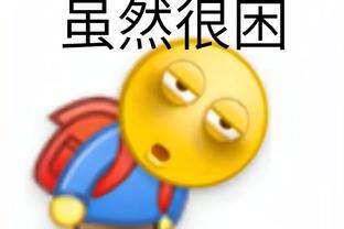 杜兰特：我就是想要打得更有侵略性 我想战胜一切