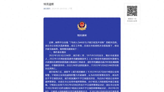 哈姆谈打国王重要性：我们知道所处位置 不能靠别人&得自己帮自己